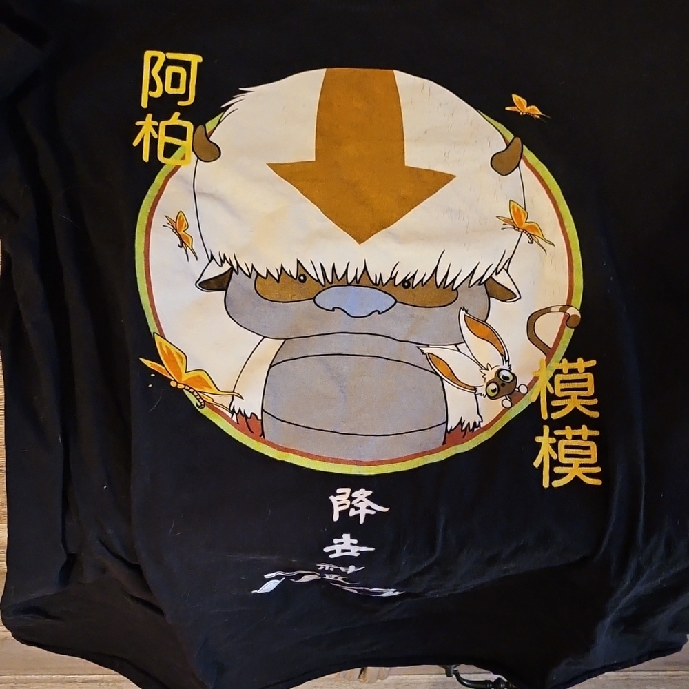 Apa and Momo Tee